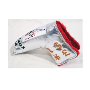 Nové pre Las Vegas Blade Putter Cover 2017